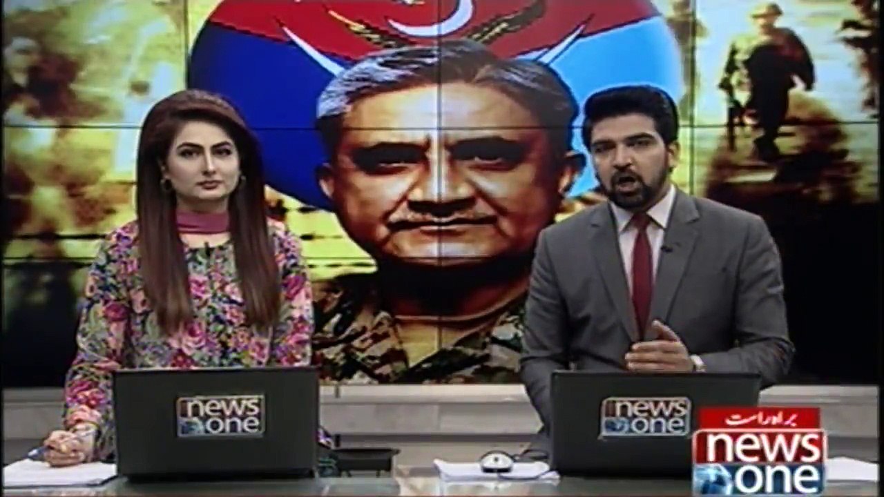 COAS Gen Qamar Javed Bajwa's visit to Kabul, ISPR