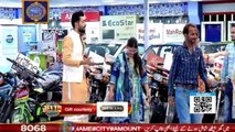 Jeeto Pakistan - Ramzan Special - 12th June 2018