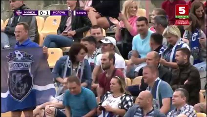 0-1 Aleksandr Kholodinsky Goal Belarus  Vyscha Liga - 12.06.2018 FK Minsk 0-1 FC Isloch