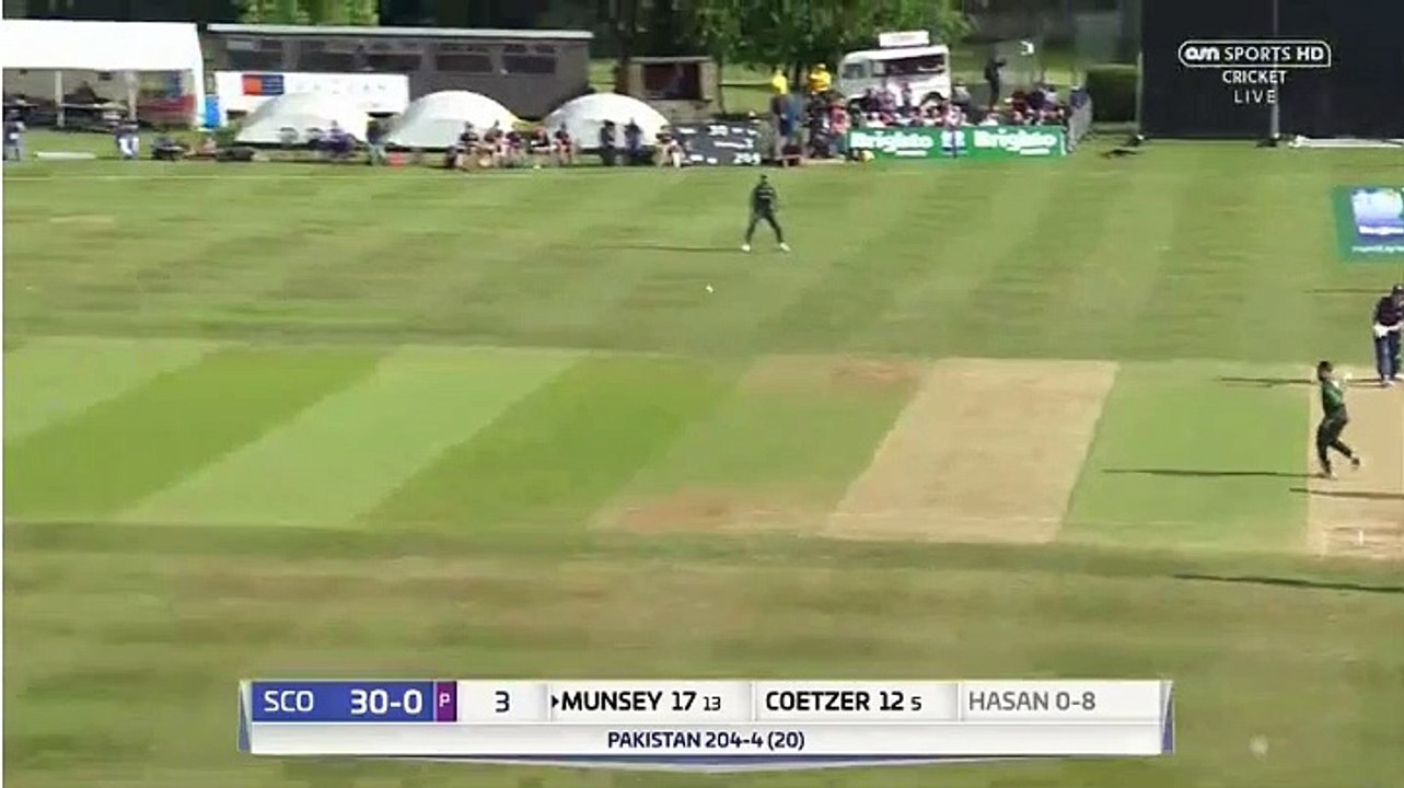 out no ball
