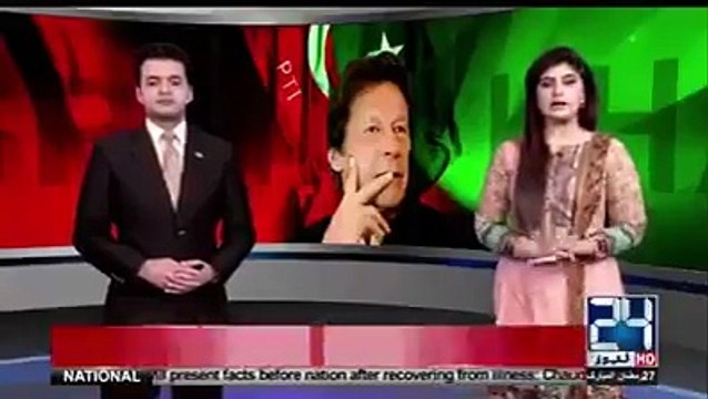 Imran Khan arrived in Madina Pak without wearing shoes - Imran Khan Zinda Bad