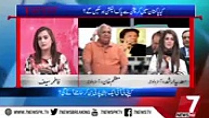 Sadia Arshad Prediction About Imran Khan
