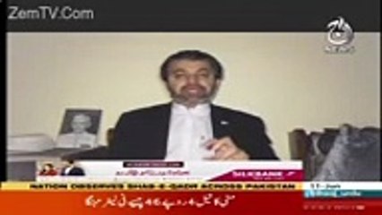 See What Ali Muhammad Khan Says In Live Show.