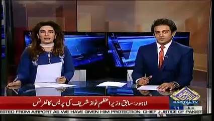 What Ch Nisar Said About PTI After Leaving PMLN