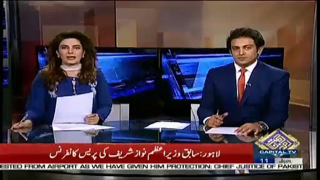 What Ch Nisar Said About PTI After Leaving PMLN