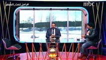 رامز تحت الصفر الحلقة 27 - محمد ثروت يزعج كوبر بأسئلة قوية