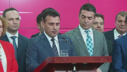 Republika e Maqedonisë së Veriut, emri i ri i shtetit