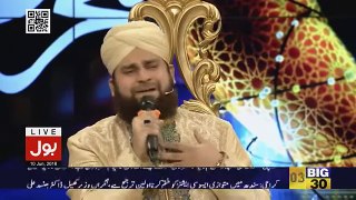 Tajdar e Haramﷺ - Hafiz Ahmed Raza Qadri - 25 Sehar Transmission - Ramadan 2018