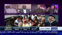 News Eye with Meher Abbasi  – 12th June 2018