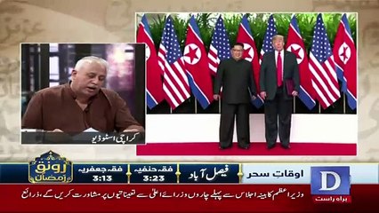Zara Hut Kay  – 12th June 2018