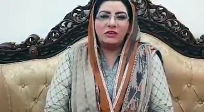 سیالکوٹ حلقہ این اے 72 میں پارٹی کیطرف سے ابھی تک ٹکٹ اناونس نہ ہونے کی اصل حقیقت کیا ہے۔۔؟ دیکھئے ڈاکٹر فردوس عاشق اعوان کا اپنے ووٹرز اور سپورٹرز کیلئے خصوصی پیغام ۔