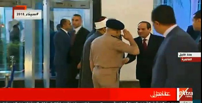 السيسي يشارك في حفل إفطار الأسرة المصرية