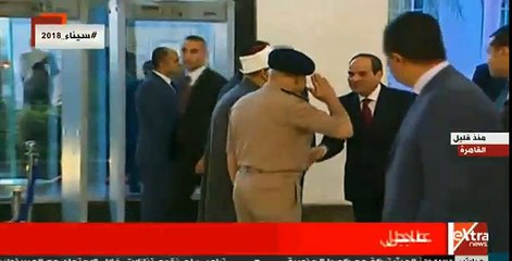 السيسي يشارك في حفل إفطار الأسرة المصرية