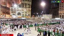 Saudi Arabia | Haram Sharif Makkah News | Masjid ul Haram News 12th June 2018