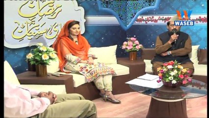 RamzanSadiSunjan | 12- June-2018 | Rozay Te Sehat | Transmission | 27 Ramzan | Saraiki