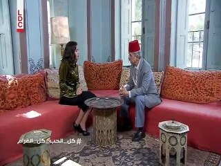 مسلسل كل الحب كل الغرام الحلقة 88