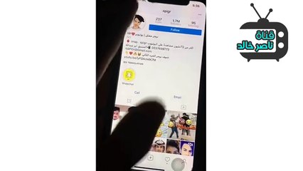 فراس الفهادي يرد على تهديد بيجر ويتكلم عن مقطعه الي في تركيا 