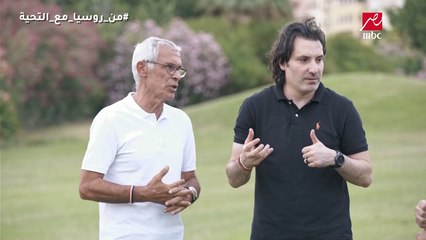 كوبر يرد بمفاجأة على خطة باصى لصلاح