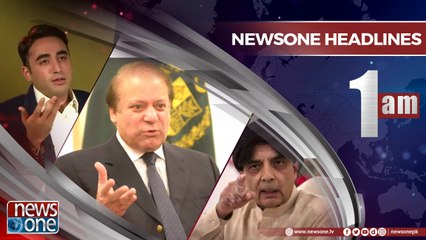 Newsone Headlines 1AM | 13-June-2018 |