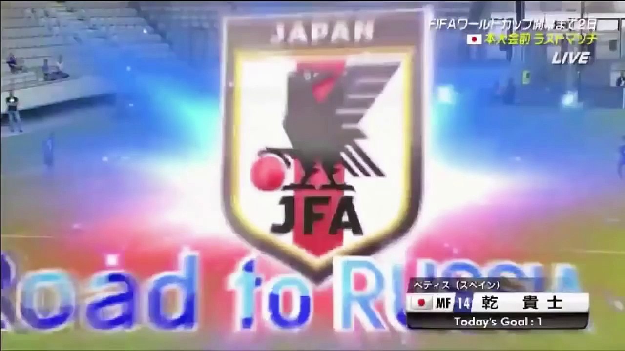 JAPAN vs PARAGUAY 4-2 Highlights & Goals 12 June 2018