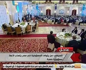 السيسى: لو الإصلاحات تمت سنة 77 مكناش وصلنا لكده.. وربنا حفظ مصر مرتين