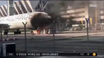 [이 시각 세계] 독일 공항 트럭 화재…여객기도 파손