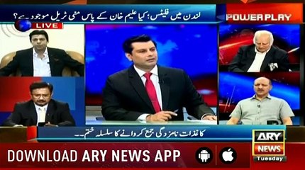 Who is running Imran Khan's Facebook page Arshad Sharif tells