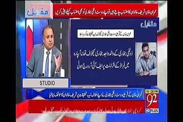 Why did I refuse to meet Imran khan? - Rauf Klasra reveals