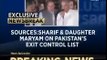 Nawaz Sharif's Name on Exit Control List; He is Going to be Arrested