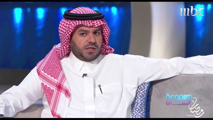 الكاتب مشعل السديري يسرد ذكريات مؤلمة عاشها في طفولته