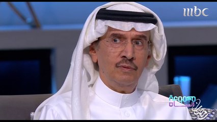 مشعل السديري: لي تجربة تجارة واحدة فاشلة جدا ولن أكررها