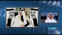 مشعل السديري يحكي قصته الطريفة مع الامير فيصل بن فهد والمنتخب السعودي
