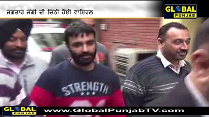 Jaggi Johal: Musician & Artist