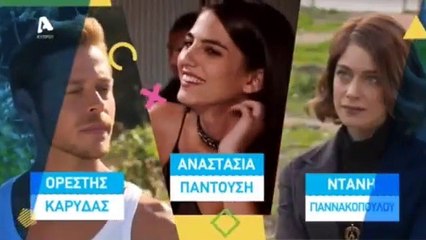 ΕΛΑ ΣΤΗ ΘΕΣΗ ΜΟΥ - Σ2 - Επεισόδιο 174 ll ΕΛΑ ΣΤΗ ΘΕΣΗ ΜΟΥ - Σ2 - Επεισόδιο 174