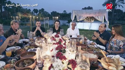 كوبر يتناول الفتة والملوخية من الشيف حسن