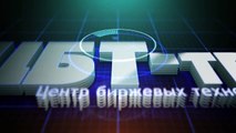 Утренние новости 4 января: Рост американского и австралийского доллара, изменения запасов нефти