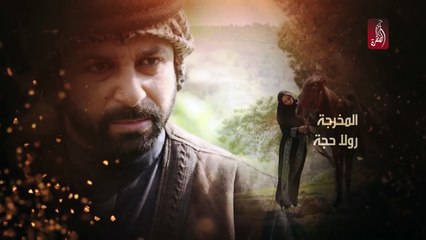 المسلسل البدوي نوف ، الحلقة 27 | رمضان 2018 | #رمضان_ويانا_غير