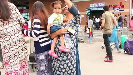 अशोक दर्जी झापाबाट काठमाडौं फर्किए । एयरपोर्टमा सेल्फि खिचाउँनेको भीड ! Ashok Darji,Frontline Nepal