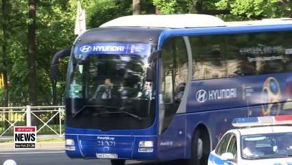 Football fans descend on Russia ahead of 2018 World Cup