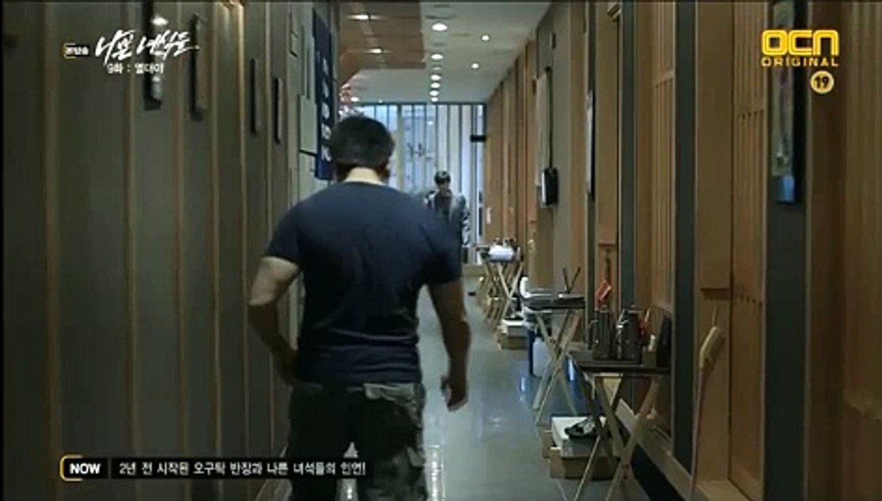 해외카지노사이트 - ( 【￥ NONO44。CoM ￥】 ) - 호게임