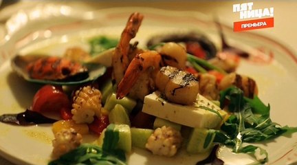 Орел и решка (1 сезон: 5 выпуск из 20) Россия [2018]