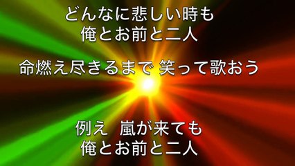 神ひろしの『おチャレンジャー ラップ』ロングバージョン