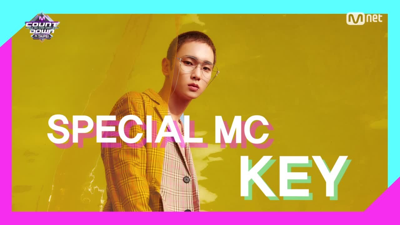 당신의 심장을 두드릴 엠카운트다운 IN TAIPEI, 최종 라인업 대공개!