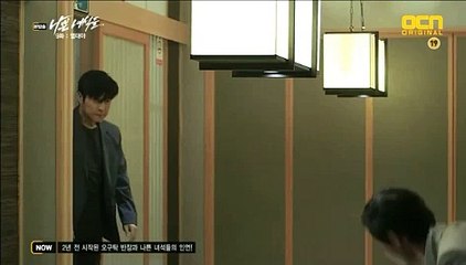 카지노사이트 - ( 【￥ NONO44。CoM ￥】 ) - 검증사이트