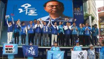 Voting underway in South Korea's local elections