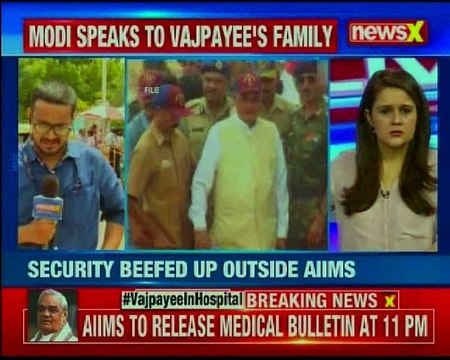 Former Prime Minister Atal Bihari Vajpayee admitted to AIIMS, PM Modi meets Vajpayee's family