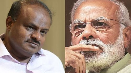 ಕುಮಾರಸ್ವಾಮಿಯವರಿಗೆ ಟ್ವಿಟ್ಟರ್ ನಲ್ಲಿ ಸವಾಲೆಸೆದ ಪಿಎಂ ಮೋದಿ | Filmibeat Kannada