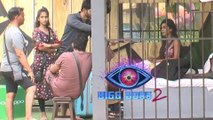 Bigg Boss Season 2 Telugu : Sanjana Anne Released From Bars