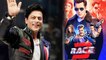 Race 3: Shahrukh Khan & Salman Khan PLANNING special surprise for fans! | FilmiBeat