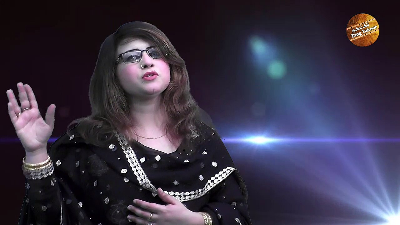 Nan Me Che Pa Sro | Shabnam | Pashto Music | Latest Video